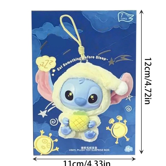 Stitch Plush Toy Surprise Box - Picture 5 of 7